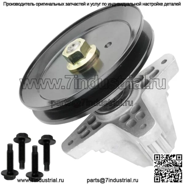 Узел шпинделя с болтом шкива для MTD T1000 T1200 T1300 T1400 T1800 M1642