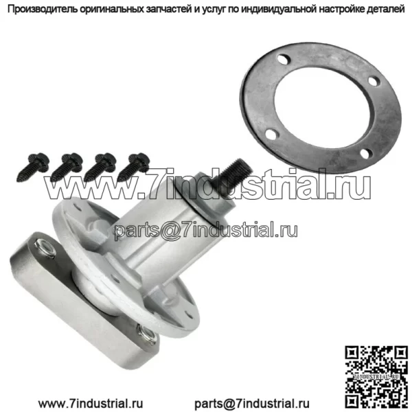 Шпиндель в сборе с кольцом для деки John Deere Gy20785 Gy20050 42 дюйма, 44 дюйма, 46 дюймов, 48 дюймов