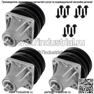 3-х шпиндельный узел с болтом шкива для деки MTD Cub Cadet LT1850 LT2150 LT1800 46 дюймов