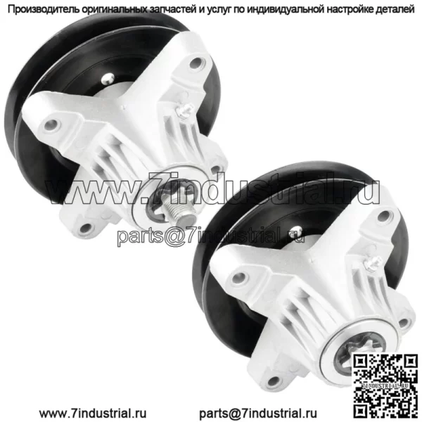 2 шпинделя в сборе для MTD Cub Cadet 618-04825 918-04825 618-04825A