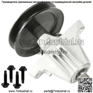 50-дюймовый шпиндель в сборе с палубным кольцом для MTD Cub Cadet 618-06980 918-06980 285-707
