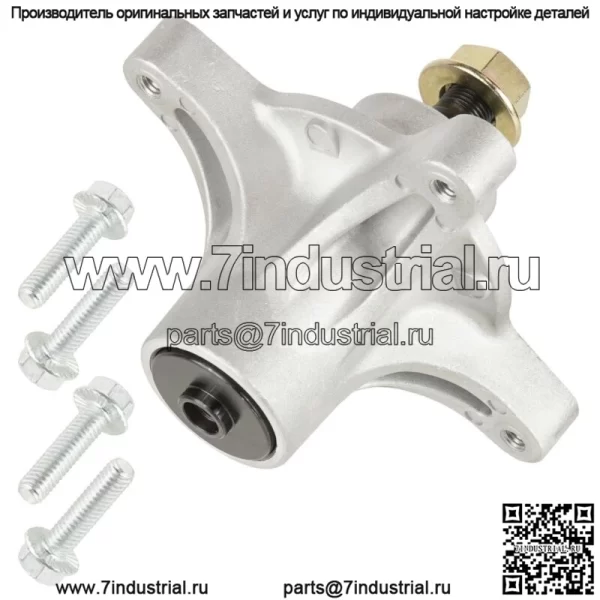 Шпиндель в сборе подходит для Toro ZS 4200 ZS 5000 SS 4216 4200 117-7439