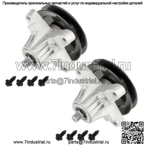 2 шпинделя в сборе подходят для Cub Cadet MTD 14AJ825P352 14AJ839P131 14AU807P352