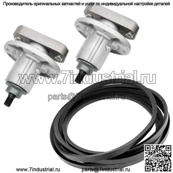 2 Комплект для шпинделя John Deere Gy20785 Gy20050 285093 Ремень GX20305 Gy20571 265828