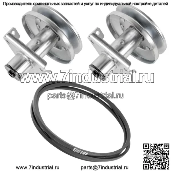Шпиндель в сборе подходит для газонного трактора John Deere Sabo 107-17HS AM126225 AM121324