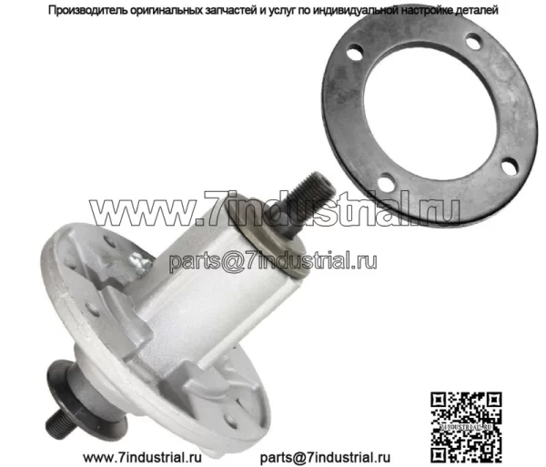 Шпиндель в сборе с усиливающим кольцом для John Deere Am136733 82-358