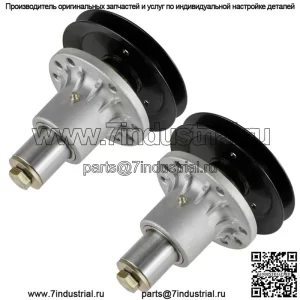 Узел с 2 шпинделями подходит для Exmark Lazer Z HP с вырезом 48 дюймов 1031140 103-1140