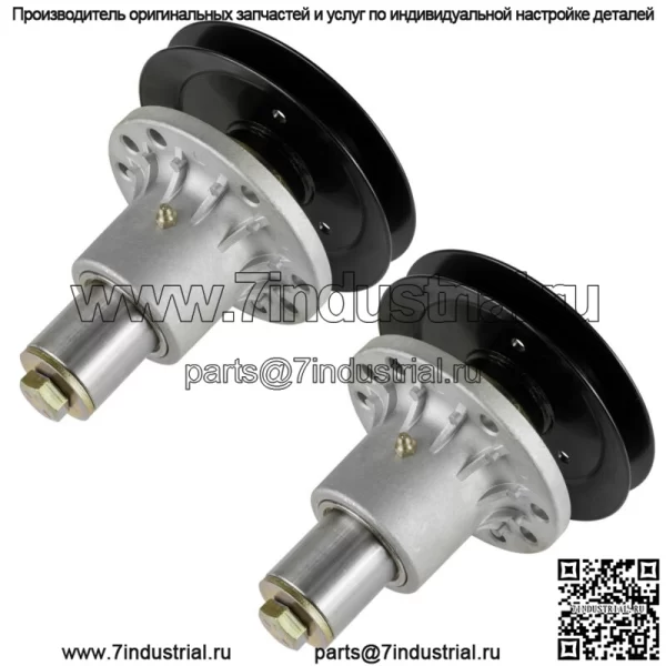 Узел с 2 шпинделями подходит для Exmark Lazer Z HP с вырезом 48 дюймов 1031140 103-1140