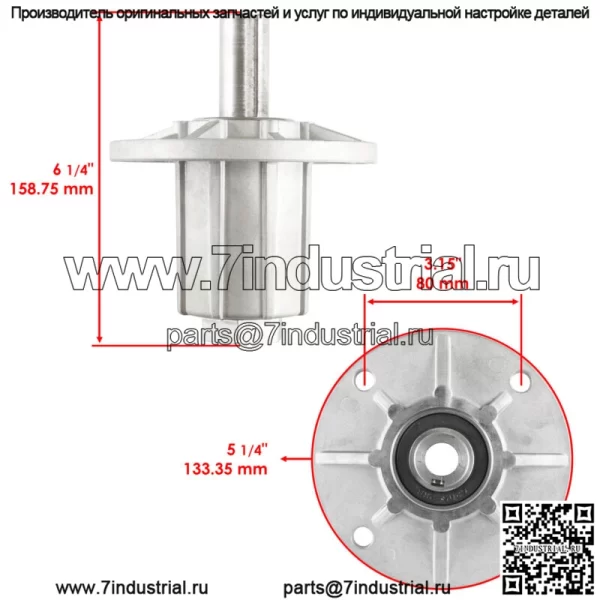 2 шпинделя в сборе для Bobcat 36567 036567 Raisman 8011826 Sunbelt B1C0225 - Image 2