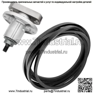 Ремень шпинделя Gy20785 GX20305 для John Deere L120 150000 L130 A130000 или B020000