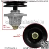 Шпиндель в сборе, 46-дюймовая дека для MTD Cub Cadet 918-04123 618-04123 285-844 - Image 2
