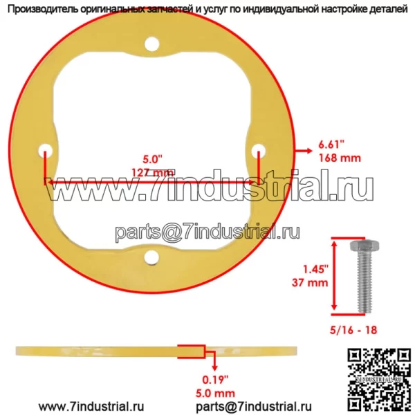 2 шпинделя в сборе с кольцом палубы для MTD Cub Cadet 618-06980 918-06980 285-707 - Image 2