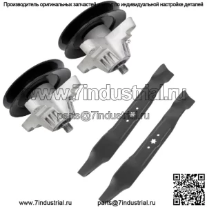 Комплект лезвий шпинделя деки 42 дюйма подходит для Cub Cadet 618-0565 918-0574 918-0565 деки 42 дюйма
