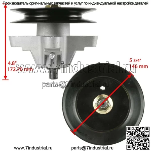 Шпиндель в сборе с палубным кольцом для MTD Cub Cadet 918-0574 618-0574 918-0574C - Image 3