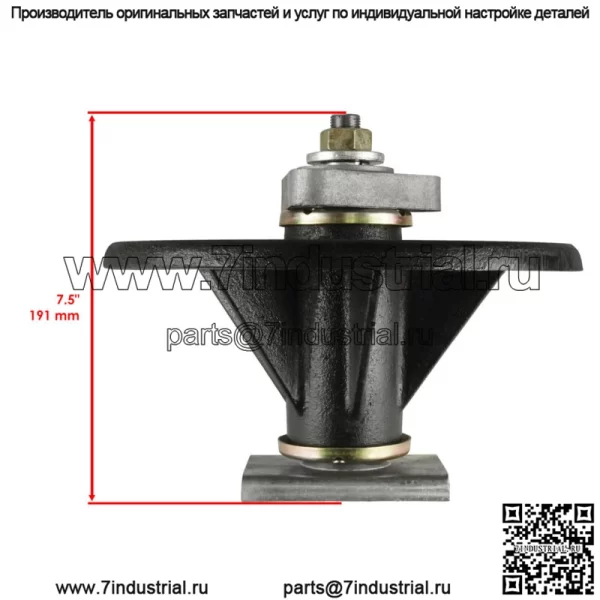Узел с 2 шпинделями подходит для Toro Z400 Z441 Z Master 48 и 52 дюйма 107-8504 1078504 - Image 2