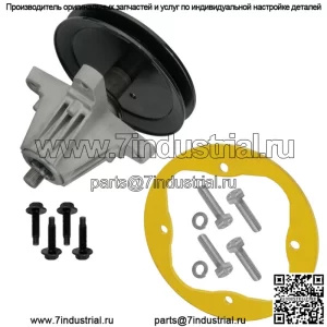Сборка шпинделя с кольцом палубы для MTD LT46 LX46/918-06977A 618-06977 618-06977A