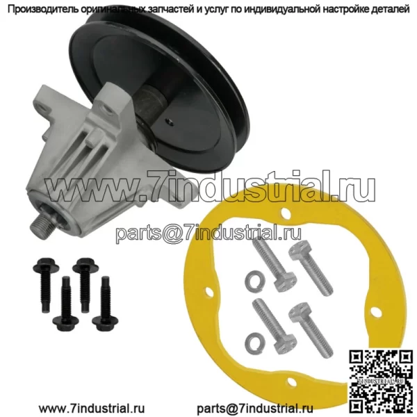 Сборка шпинделя с кольцом палубы для MTD LT46 LX46/918-06977A 618-06977 618-06977A