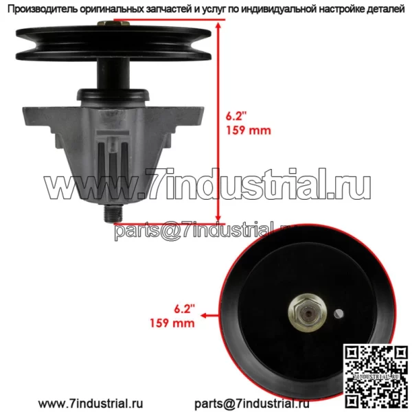 Сборка шпинделя с кольцом палубы для MTD LT46 LX46/918-06977A 618-06977 618-06977A - Image 2