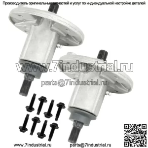 2 шпинделя в сборе с болтом для John Deere Gy21099