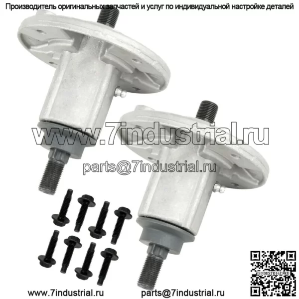 2 шпинделя в сборе с болтом для John Deere Gy21099