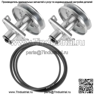 Комплект ремня шпинделя подходит для John Deere Sabre Europro 1542 AM126225 AM121324