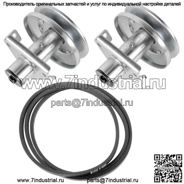 Комплект ремня шпинделя подходит для John Deere Sabre Europro 1542 AM126225 AM121324