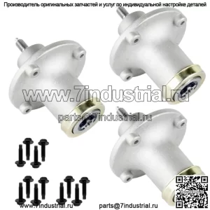 3-шпиндель в сборе для Dixon Craftsman Husqvarna 539112170 285-927 285927
