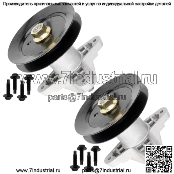 2 шпинделя в сборе с болтом шкива для Troy Bilt MTD 918-05137 618-05137 285-157
