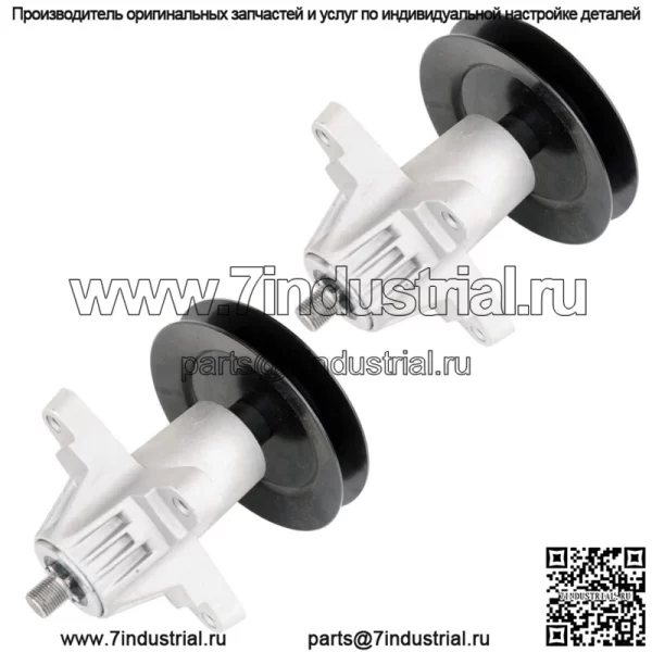2 шпинделя в сборе с болтом шкива для Troy Bilt MTD 918-05137 618-05137 285-157 - Image 2