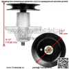 2 шпинделя в сборе с болтом шкива для Troy Bilt MTD 918-05137 618-05137 285-157 - Image 3