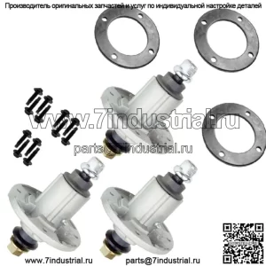 3 шпинделя в сборе с кольцом для John Deere Gy20454 Gy20867 Gy20962 Gy21098 285-851