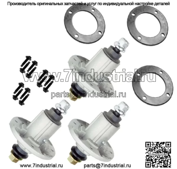 3 шпинделя в сборе с кольцом для John Deere Gy20454 Gy20867 Gy20962 Gy21098 285-851
