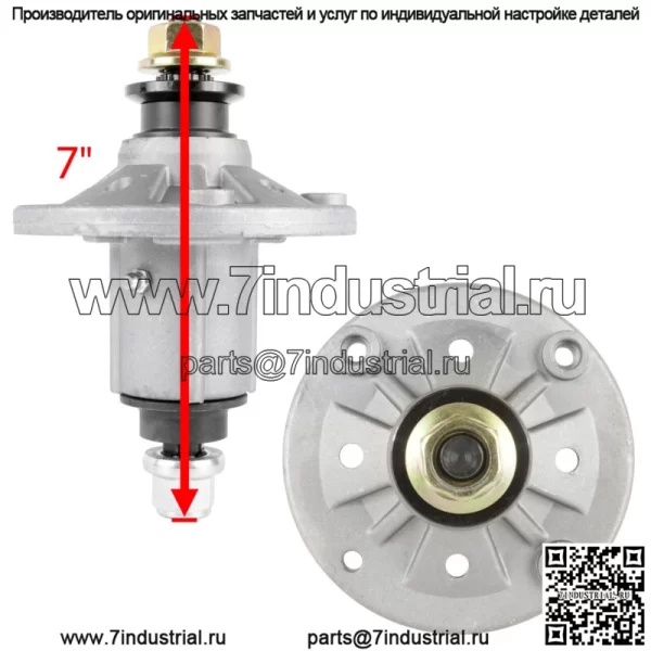 3 шпинделя в сборе с кольцом для John Deere Gy20454 Gy20867 Gy20962 Gy21098 285-851 - Image 2