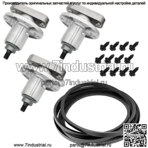 3 Комплект для шпинделя John Deere Gy20785 Gy20050 285093 Ремень GX20305 Gy20571 265828