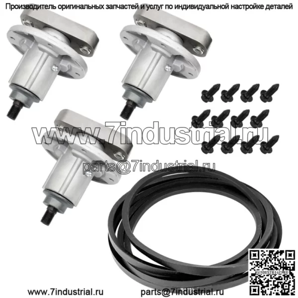 3 Комплект для шпинделя John Deere Gy20785 Gy20050 285093 Ремень GX20305 Gy20571 265828