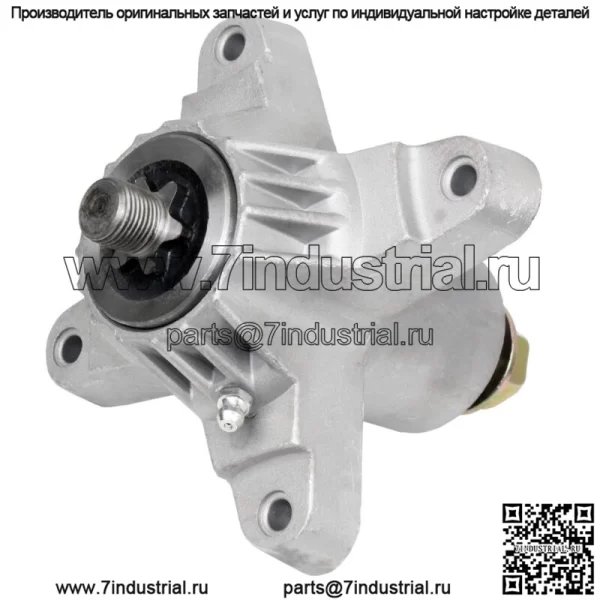 Сборка шпинделя для MTD Cub Cadet Troy Bilt 918-0142 618-0142 918-0138 618-0138 - Image 3