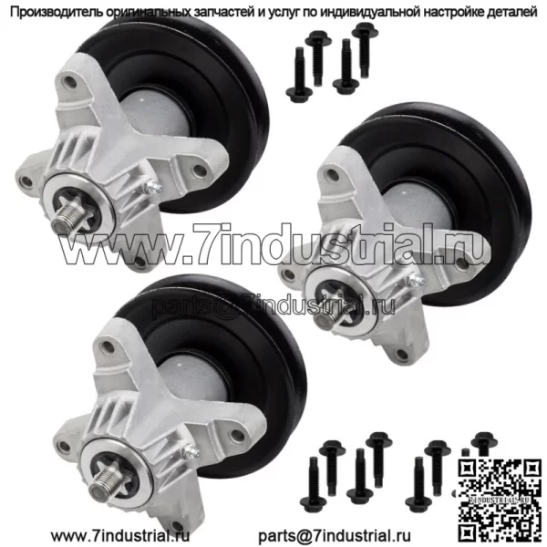 3-х шпиндельный узел с болтом для MTD Cub Cadet Lt3800 Lt3812 Lt538G 918-04474 AB