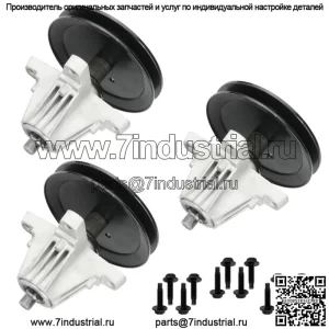 3-х шпиндельный узел для MTD Lt46 LX46 46-дюймовой деки 918-06977A 618-06977 618-06977A