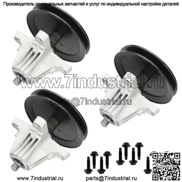 3-х шпиндельный узел для MTD Lt46 LX46 46-дюймовой деки 918-06977A 618-06977 618-06977A