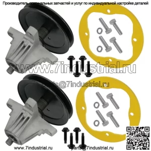 Сборка 2 шпинделей с кольцом палубы для MTD LT46 LX46/918-06977A 618-06977 618-06977A