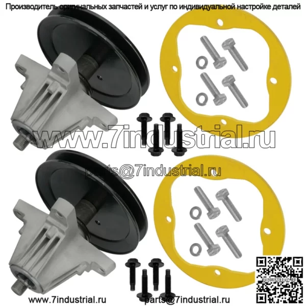 Сборка 2 шпинделей с кольцом палубы для MTD LT46 LX46/918-06977A 618-06977 618-06977A
