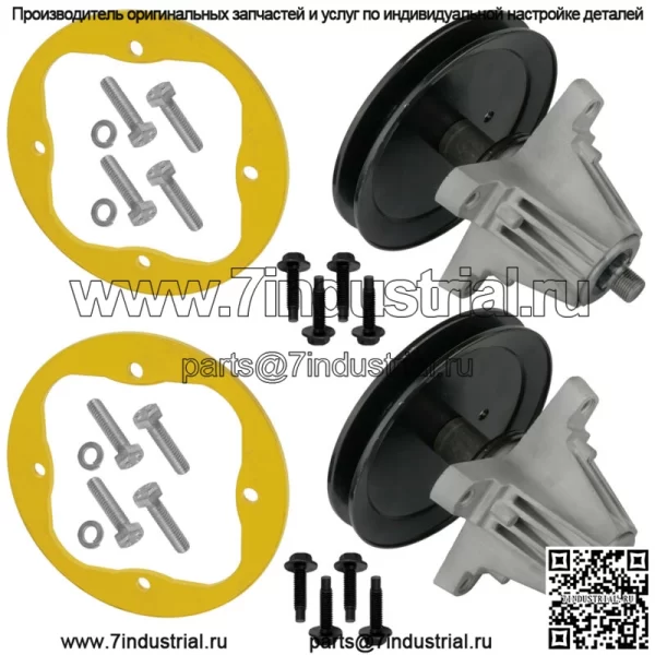 Сборка 2 шпинделей с кольцом палубы для MTD LT46 LX46/918-06977A 618-06977 618-06977A - Image 4