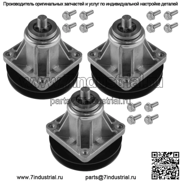 3 шпинделя в сборе, 46 дюймов для MTD Cub Cadet Toro Oregon 1120311 285861 82-515 285-113 - Image 4