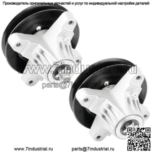 2 шпинделя в сборе для MTD Cub Cadet 618-04825B 918-04825A 918-04825B