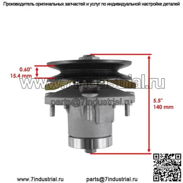 2 шпинделя для John Deere 325 17HP Kawasaki 534cc 38 дюймов 1995-2001 гг. - Image 2