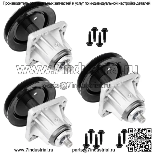3 шпинделя в сборе с болтом для MTD LT1045 LT1046 618-0660 918-0660 285145 285969