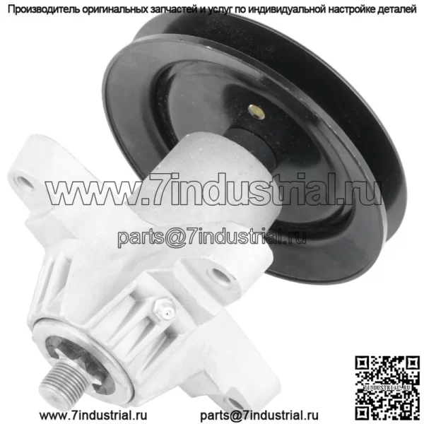 Шпиндель в сборе с болтом для MTD 3180427 C 918-04197A 618-0324 618-0324A 9180324 - Image 3