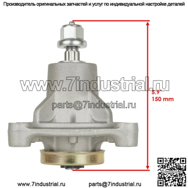 3 шпинделя в сборе. 48 дюймов для Husqvarna Oregon Ayp Electrolux Poulan Craftsman 82-015 - Image 2
