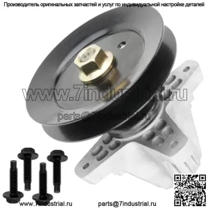 Сборка шпинделя с болтом шкива для MTD T8400 G8600 G8400 Z6900 Z6600 Ztl54 Zts54