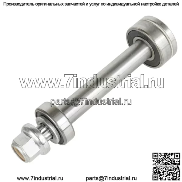 Вал шпинделя с гайкой подшипника для Husqvarna CTH141 CTH151 CTH182 CTH192 532137646